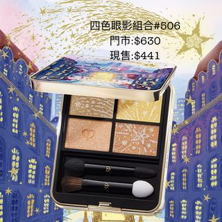 （分類：）位於 。 由 bbbbeautyzoneeeee 提交（商品編號 1467258286，圖片 1）。簡介： 。