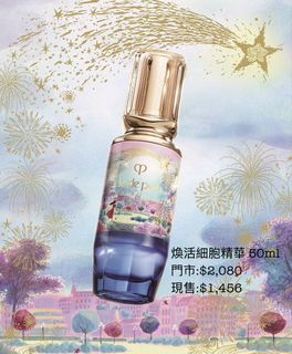 （分類：）位於 。 由 bbbbeautyzoneeeee 提交（商品編號 1467255615，圖片 1）。簡介： 。