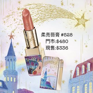 （分類：）位於 。 由 bbbbeautyzoneeeee 提交（商品編號 1467259181，圖片 1）。簡介： 。