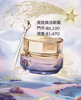 （分類：）位於 。 由 bbbbeautyzoneeeee 提交（商品編號 1467256473，圖片 1）。簡介： 。
