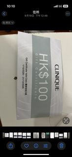 （分類：）位於 。 由 chloeendb 提交（商品編號 1467179558，圖片 1）。簡介： 。