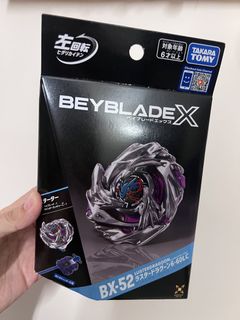 （分類：）位於 。 由 jellybean126 提交（商品編號 1467288268，圖片 1）。簡介： 。