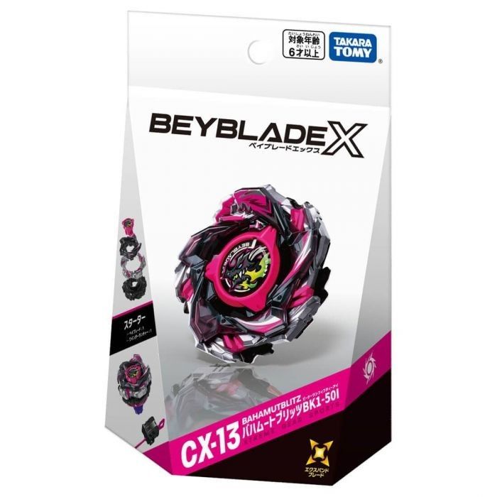 港code Cx13 龍王閃耀 有150固鎖 （分類：動作及對戰玩具）位於 Hong Kong。 由 windflyer 提交（商品編號 1466787371，圖片 4）。簡介： 全新原盒 港版 有code cx13,龍王閃耀有150固鎖發射器 $160 Ux15 鯊魚，38.04g 小肥，$780 Ux20 女武神 $230，43.35g 中重 Ux00 藍色女武神，$570，全新無拆 Cx17 02, 獨角獸極，粉白色，$230 Ux18 02, 木乃衣綠色，$220 Bx00 黑金勇氣 $270 cx14, 騎士堡壘連發射器，$160 Cx15, 邪神暴擊，$110 Bx35 06, $75 發射器全新連盒 有包裝 $40each Ux19 子彈獅就發射器 Cx14 騎士堡壘發射器 Cx01 蒼龍勇氣發射器 Cx11 細鯊魚面$70 全新有袋L 軸心$ 80 全新有袋hn，b，p, ob, 軸心 全新藍色固鎖160 $100 全新綠色160固鎖$120 綠色r軸心$120 價錢可以
