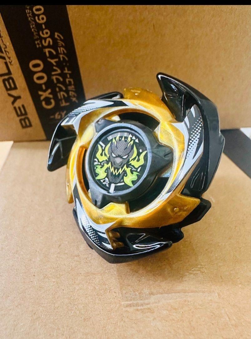 港code Cx13 龍王閃耀 有150固鎖 （分類：動作及對戰玩具）位於 Hong Kong。 由 windflyer 提交（商品編號 1466787371，圖片 2）。簡介： 全新原盒 港版 有code cx13,龍王閃耀有150固鎖發射器 $160 Ux15 鯊魚，38.04g 小肥，$780 Ux20 女武神 $230，43.35g 中重 Ux00 藍色女武神，$570，全新無拆 Cx17 02, 獨角獸極，粉白色，$230 Ux18 02, 木乃衣綠色，$220 Bx00 黑金勇氣 $270 cx14, 騎士堡壘連發射器，$160 Cx15, 邪神暴擊，$110 Bx35 06, $75 發射器全新連盒 有包裝 $40each Ux19 子彈獅就發射器 Cx14 騎士堡壘發射器 Cx01 蒼龍勇氣發射器 Cx11 細鯊魚面$70 全新有袋L 軸心$ 80 全新有袋hn，b，p, ob, 軸心 全新藍色固鎖160 $100 全新綠色160固鎖$120 綠色r軸心$120 價錢可以