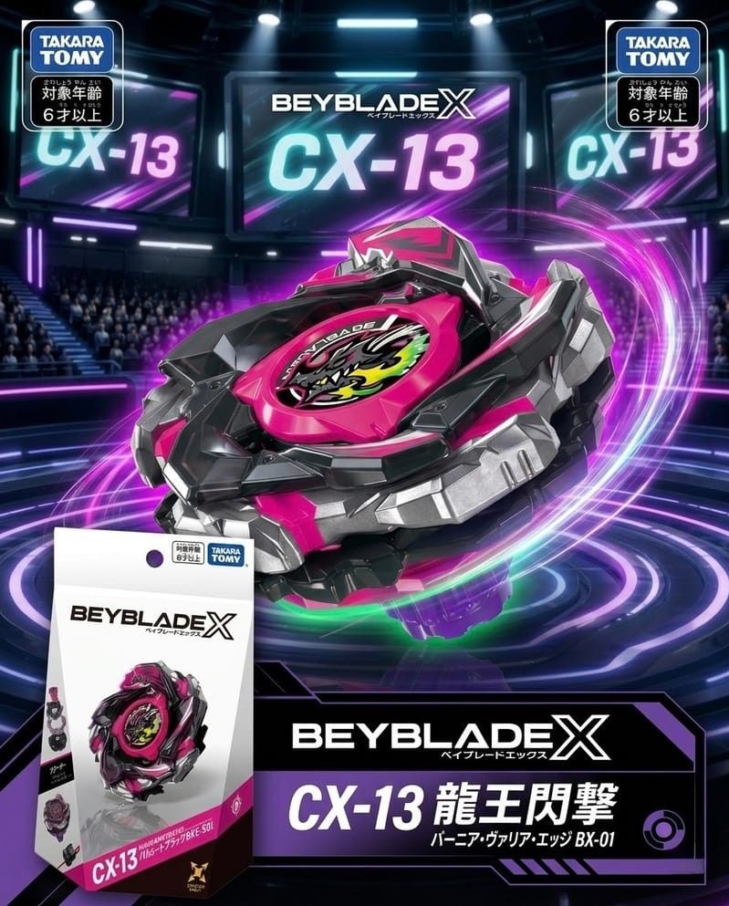 港code Cx13 龍王閃耀 有150固鎖 （分類：動作及對戰玩具）位於 Hong Kong。 由 windflyer 提交（商品編號 1466787371，圖片 1）。簡介： 全新原盒 港版 有code cx13,龍王閃耀有150固鎖發射器 $160 Ux15 鯊魚，38.04g 小肥，$780 Ux20 女武神 $230，43.35g 中重 Ux00 藍色女武神，$570，全新無拆 Cx17 02, 獨角獸極，粉白色，$230 Ux18 02, 木乃衣綠色，$220 Bx00 黑金勇氣 $270 cx14, 騎士堡壘連發射器，$160 Cx15, 邪神暴擊，$110 Bx35 06, $75 發射器全新連盒 有包裝 $40each Ux19 子彈獅就發射器 Cx14 騎士堡壘發射器 Cx01 蒼龍勇氣發射器 Cx11 細鯊魚面$70 全新有袋L 軸心$ 80 全新有袋hn，b，p, ob, 軸心 全新藍色固鎖160 $100 全新綠色160固鎖$120 綠色r軸心$120 價錢可以