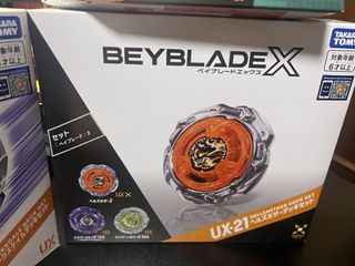 （分類：）位於 。 由 silverwolf_fabcff 提交（商品編號 1467242849，圖片 1）。簡介： 。