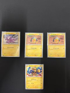 (Category: ) located in . Submitted by harry_2428 (Listing ID 1467172517, Image 1). Description: .