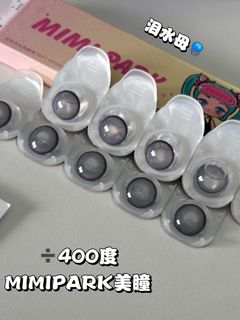 (Category: ) located in . Submitted by ha1leyyy (Listing ID 1467184661, Image 1). Description: .