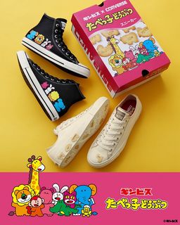 （分類：）位於 。 由 goodstuff_treasurehunt123go 提交（商品編號 1467331677，圖片 1）。簡介： 。