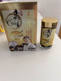 （分類：）位於 。 由 kiki1986911 提交（商品編號 1467241527，圖片 1）。簡介： 。