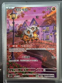 (Category: ) located in . Submitted by voyage27 (Listing ID 1467252794, Image 1). Description: .