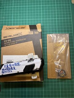 （分類：）位於 。 由 mrj32 提交（商品編號 1467304766，圖片 1）。簡介： 。