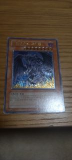 (Category: ) located in . Submitted by fmpc7878 (Listing ID 1467261144, Image 1). Description: .