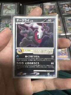 (Category: ) located in . Submitted by wuzan_k (Listing ID 1467302875, Image 1). Description: .