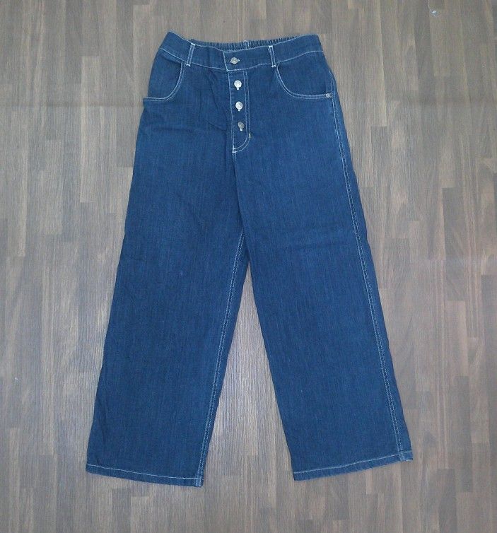 Dg Raw Denim Utility Pants (Category: Jeans) located in Manila. Submitted by d.reiin (Listing ID 1467213875, Image 1). Description: Length - 41 Inches Waist - 30-32 Inches Leg Hole - 11 Inches.