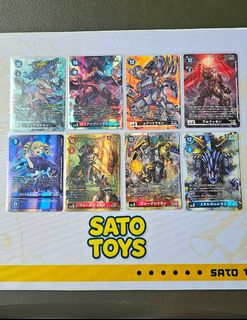 (Category: ) located in . Submitted by satotoys (Listing ID 1467252418, Image 1). Description: .