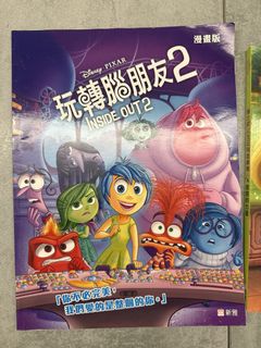 （分類：）位於 。 由 tusiam 提交（商品編號 1467283760，圖片 1）。簡介： 。
