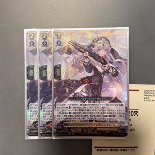 (Category: ) located in . Submitted by i0sake (Listing ID 1467295471, Image 1). Description: .