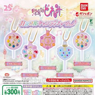 （分類：）位於 。 由 aria_chan222 提交（商品編號 1467170996，圖片 1）。簡介： 。