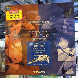（分類：）位於 。 由 sweetymagic_hk 提交（商品編號 1467250874，圖片 1）。簡介： 。