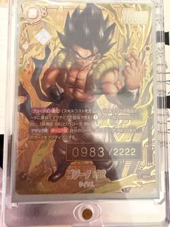（分類：）位於 。 由 winsonlct 提交（商品編號 1467264551，圖片 1）。簡介： 。