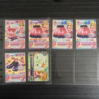 (Category: ) located in . Submitted by ayumitsukishiro (Listing ID 1467295615, Image 1). Description: .