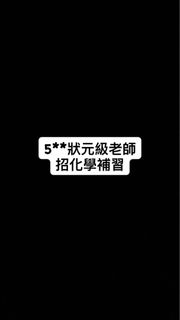 （分類：）位於 。 由 yeeeeeeee12345 提交（商品編號 1467345851，圖片 1）。簡介： 。