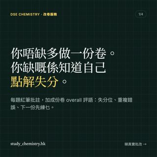 （分類：）位於 。 由 pc00000 提交（商品編號 1467337412，圖片 1）。簡介： 。