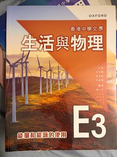 （分類：）位於 。 由 ziwin 提交（商品編號 1467341806，圖片 1）。簡介： 。
