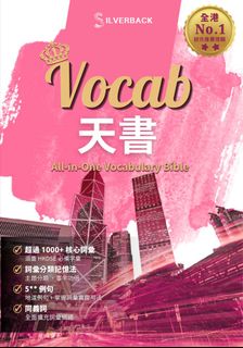 （分類：）位於 。 由 miiiiiiiiiiii.27 提交（商品編號 1467229928，圖片 1）。簡介： 。