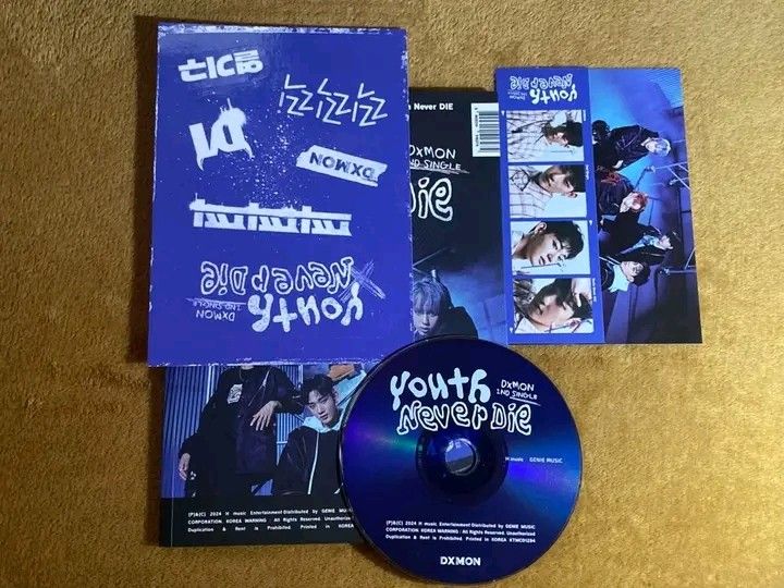 Dxmon youth never die unsealed (Category: Looking For) located in Manila. Submitted by maic_al (Listing ID 1467183145, Image 1). Description: have dents and damage sf shoulder by buyer.