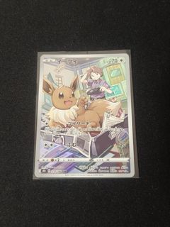 (Category: ) located in . Submitted by goitcg88 (Listing ID 1467211076, Image 1). Description: .