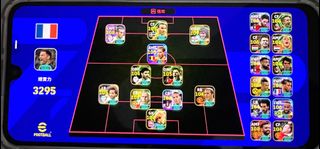 （分類：）位於 。 由 amywong4321 提交（商品編號 1464904798，圖片 1）。簡介： 。