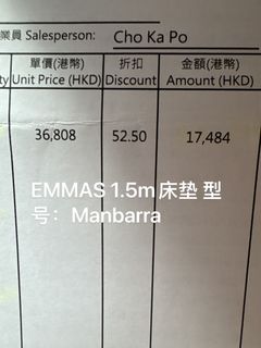 （分類：）位於 。 由 shineshinechan 提交（商品編號 1467194091，圖片 1）。簡介： 。