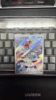 (Category: ) located in . Submitted by notsoshabi (Listing ID 1467288815, Image 1). Description: .