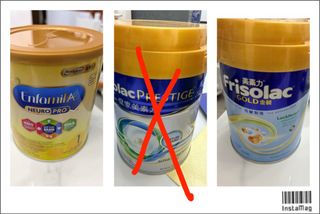 （分類：）位於 。 由 kamoo00 提交（商品編號 1466351776，圖片 1）。簡介： 。
