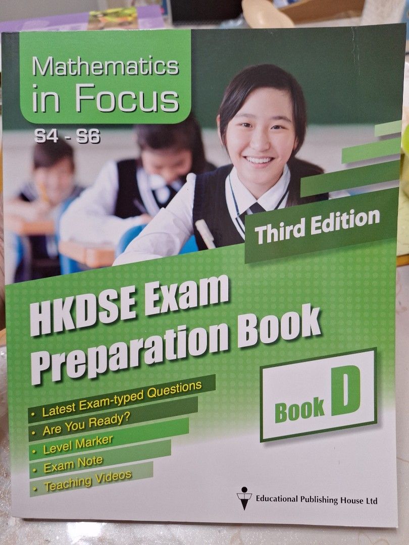 English Math Textbooks 數學書 （分類：教科書）位於 Hong Kong。 由 someone143_ 提交（商品編號 1467331011，圖片 3）。簡介： $90/100~120 Very new ,全新的沒有用 過。
