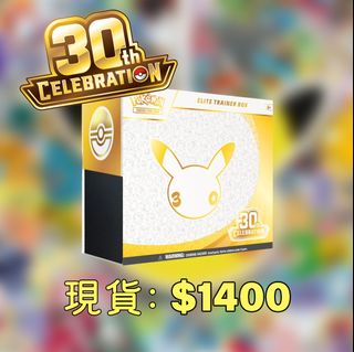（分類：）位於 。 由 retromall 提交（商品編號 1465878342，圖片 1）。簡介： 。