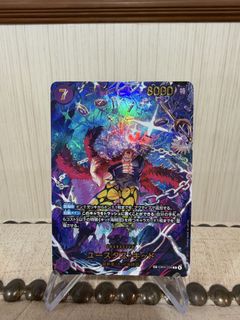 (Category: ) located in . Submitted by denji1 (Listing ID 1467336778, Image 1). Description: .