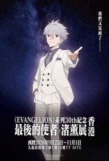 （分類：）位於 。 由 zy_sm 提交（商品編號 1467260994，圖片 1）。簡介： 。