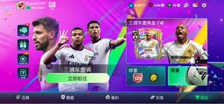 （分類：）位於 。 由 chiman1510 提交（商品編號 1467312097，圖片 1）。簡介： 。