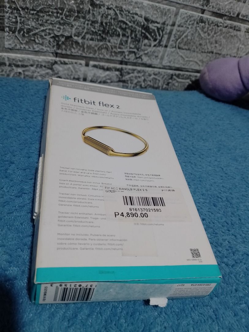 Fitbit Flex 2 Metal Accessory Bangle Gold Size S (Category: Bracelets) located in Manila. Submitted by delosoryan29536 (Listing ID 1467238777, Image 2). Description: - Item: Official Fitbit Flex 2 Gold Stainless Steel Bangle - Size: Small - Inclusions: Original packaging box and soft pouch - Note: Tracker unit NOT included.