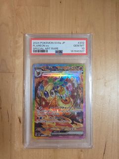 （分類：）位於 。 由 hkstsl 提交（商品編號 1467262572，圖片 1）。簡介： 。