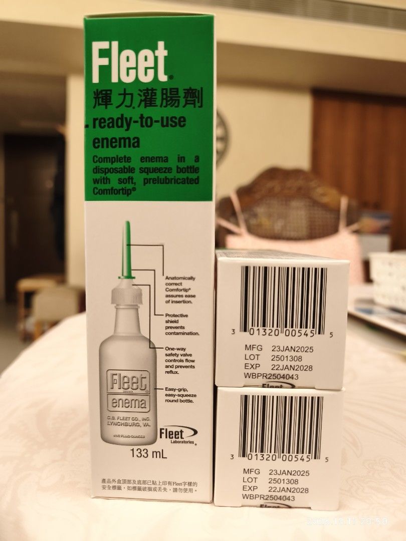 Fleet enema 輝力灌腸劑 （分類：醫療用品和工具）位於 Hong Kong。 由 m_tai 提交（商品編號 1467305809，圖片 1）。簡介： For relief of occasional constipation and bowel cleansing . Complete enema in a disposable squeeze bottle with soft, prelubricated Comfortip 用於緩解偶發性便秘和清潔腸道。 使用一次性擠壓瓶進行灌腸，瓶內裝有柔軟預潤滑的舒適型灌腸頭。 Buy 4 買四 HK$60。