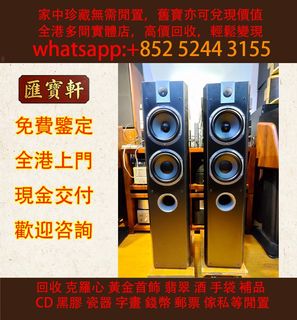（分類：）位於 。 由 cosmicfire_046afc 提交（商品編號 1467201339，圖片 1）。簡介： 。