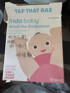 （分類：）位於 。 由 hujiaodeji31128 提交（商品編號 1467188860，圖片 1）。簡介： 。