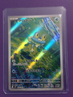 (Category: ) located in . Submitted by yp004 (Listing ID 1467283755, Image 1). Description: .