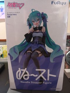 （分類：）位於 。 由 royalcloud_bbe95c 提交（商品編號 1467172535，圖片 1）。簡介： 。
