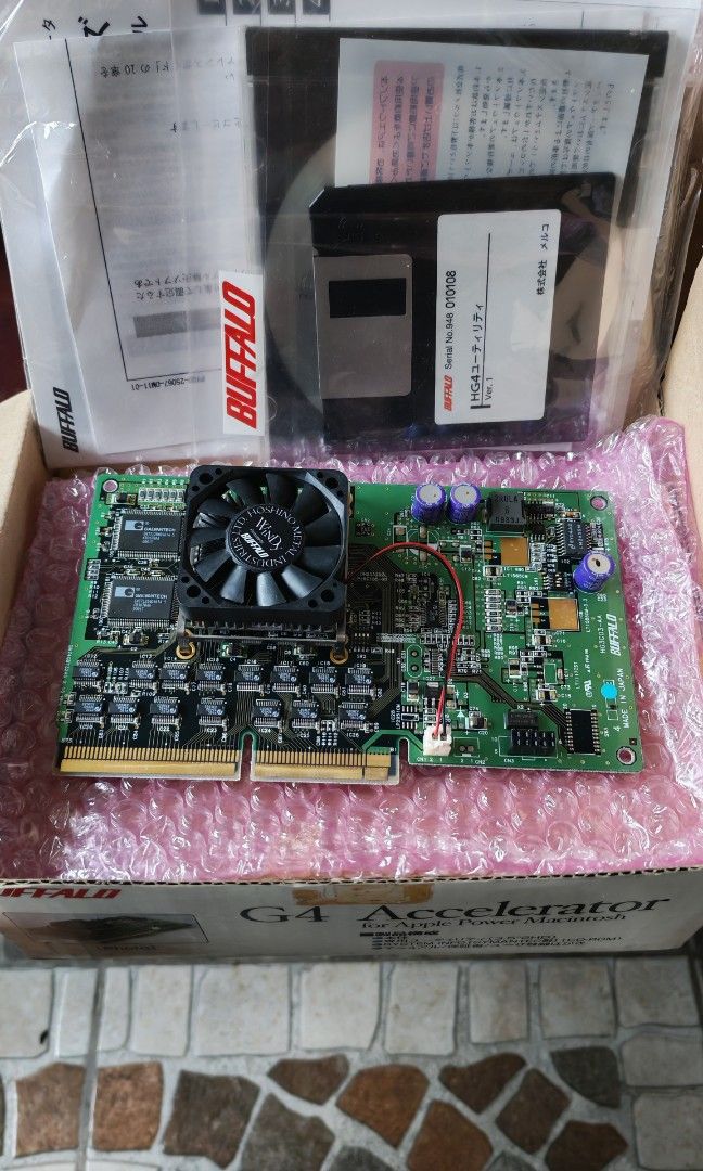 G4 Accelerator for Apple Power Macintosh (Category: Other Gadgets) located in Quezon City. Submitted by fairviewlady11 (Listing ID 1467201488, Image 3). Description: Brand new Sealed flapy disk.