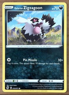 (Category: ) located in . Submitted by cardlab (Listing ID 1467173016, Image 1). Description: .